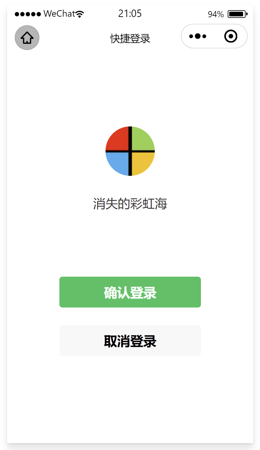 点击查看原图 点击查看原图