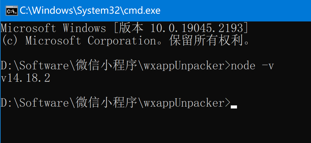 点击查看原图 QQ截图20221108172318.png