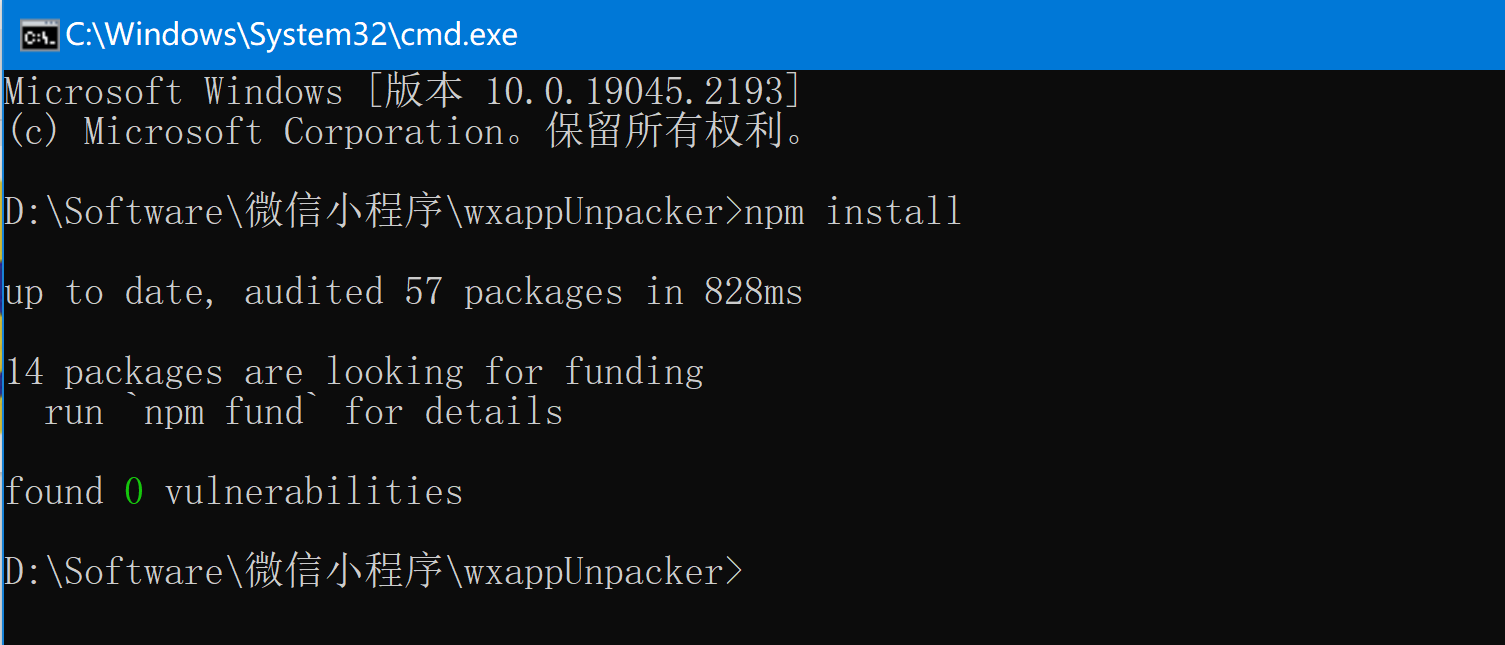 点击查看原图 QQ截图20221108172514.png